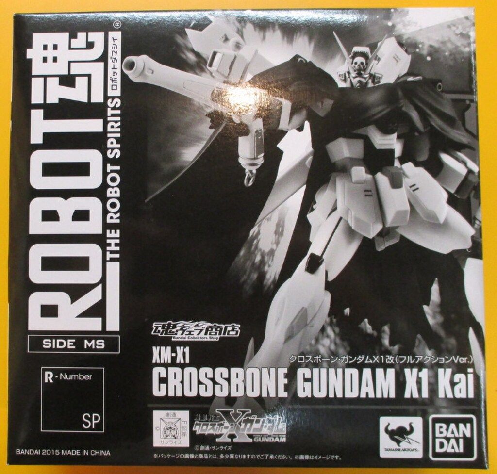 バンダイ ROBOT魂 クロスボーンガンダムX1改 フルアクションver