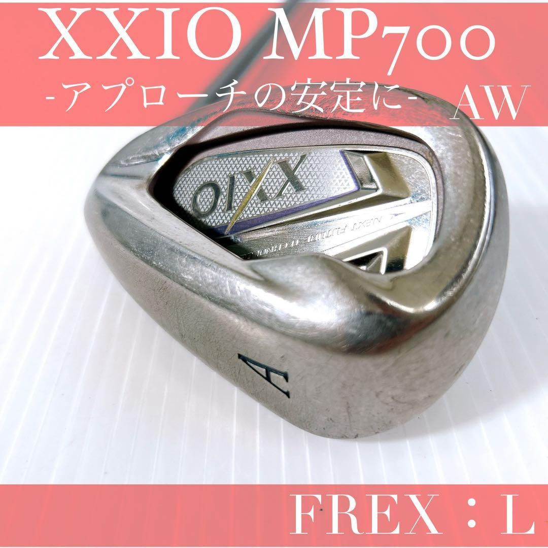 単品 ゼクシオ7 レディース AW アプローチウェッジ MP700 L