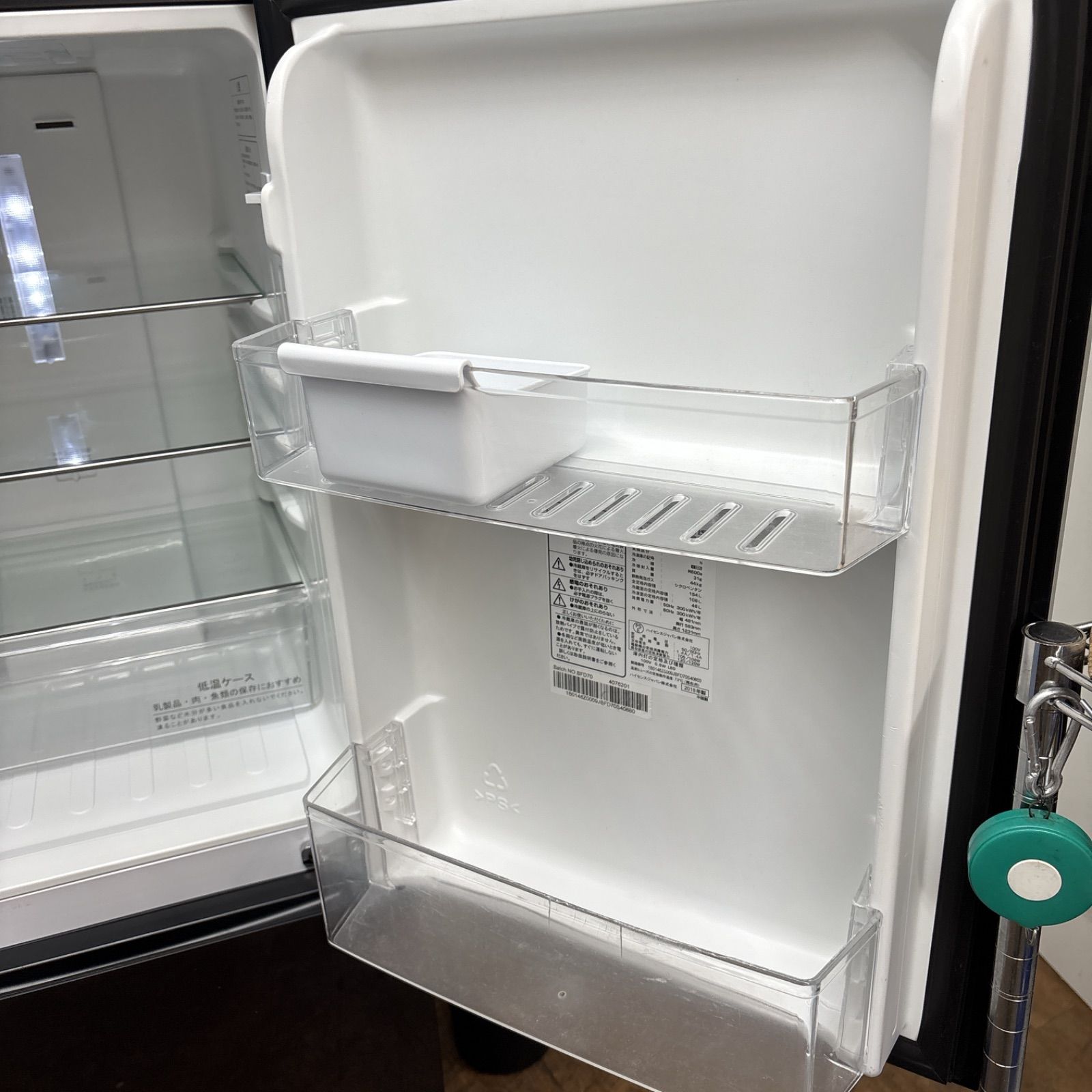 【名古屋市受け渡し歓迎】美品 Hisense ハイセンス 冷蔵庫 名古屋市受け渡し歓迎】美品 Hisense ハイセンス 冷蔵庫