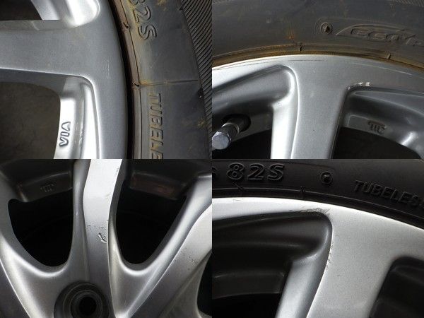 アルミホイール＆ラジアルタイヤ 175|65R14