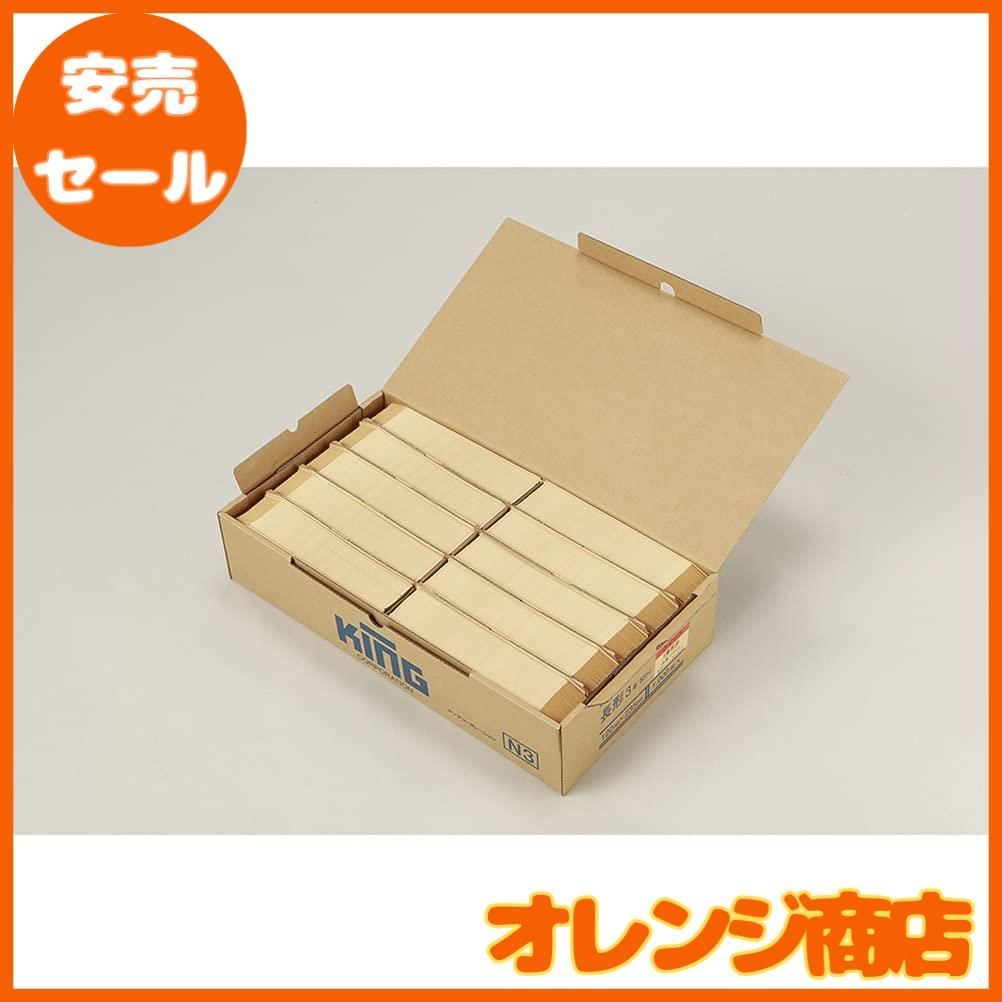 テープ付