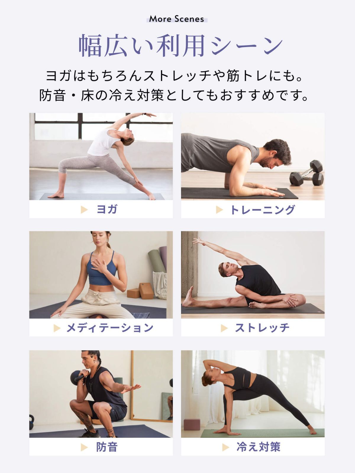 liteプロライト