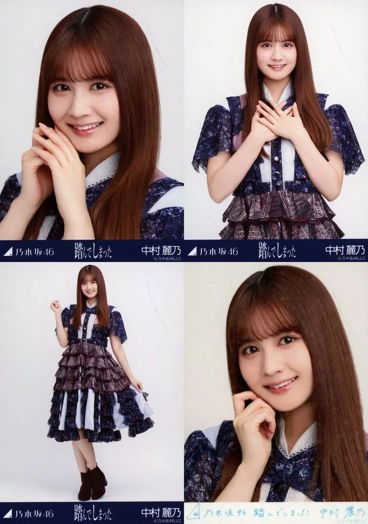 中村麗乃 生写真フルコンプ 乃木坂46 生写真 Amazon.co.jp: 【中村麗乃】 公式生写真 乃木坂46 今が思い出に