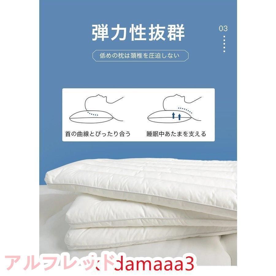 防ダニ 柔らかい