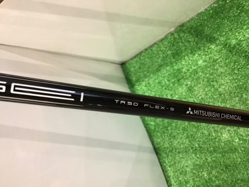 TR50 フレックスS