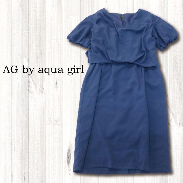 全商品SALE中！！】☆HS318☆AG by aquagirl レディース