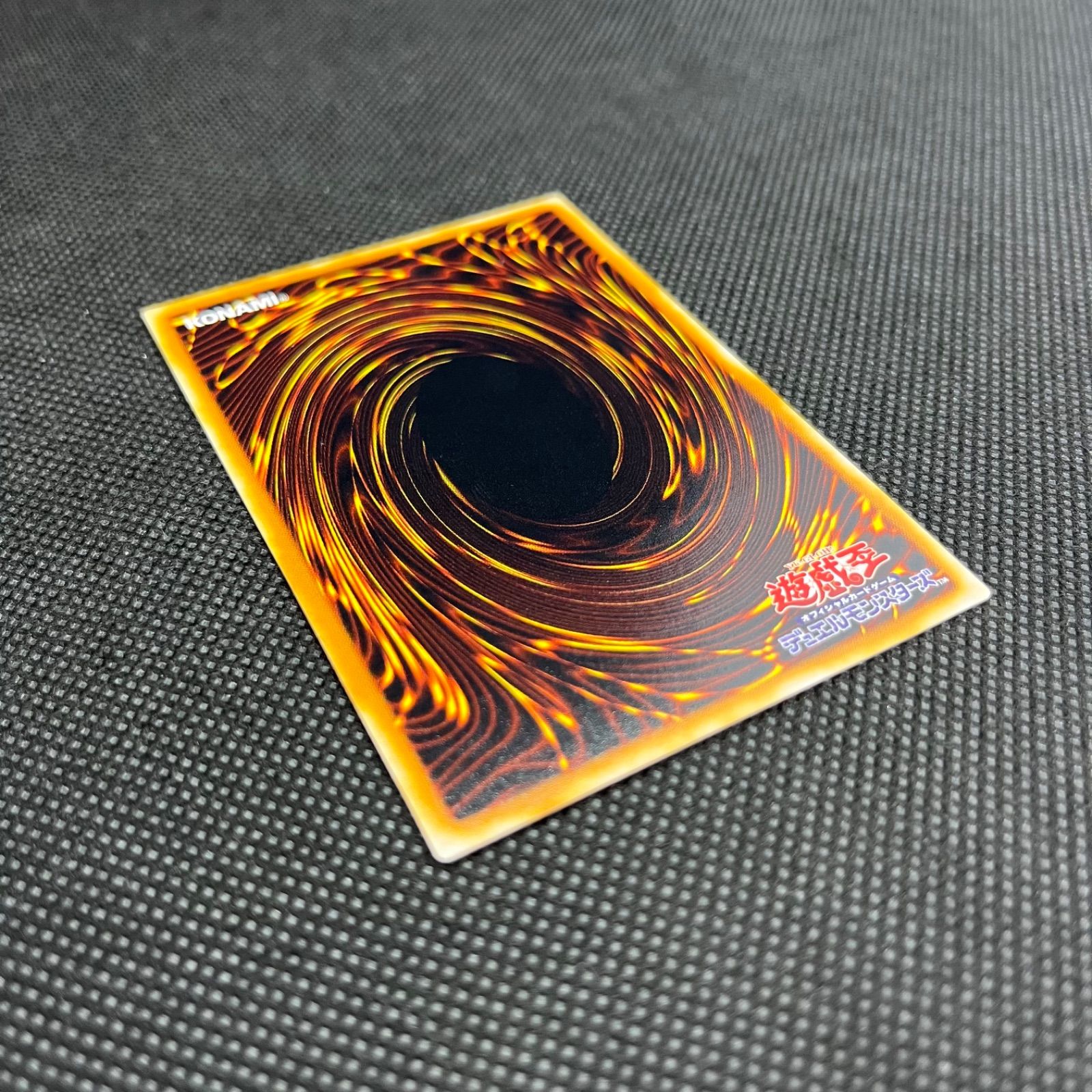 遊戯王　レリーフ　ホーリーライフバリアー　PSA10　世界に25枚 鑑定品 PSA10 】最安値世界24枚ホーリーライフバリアーレリーフ