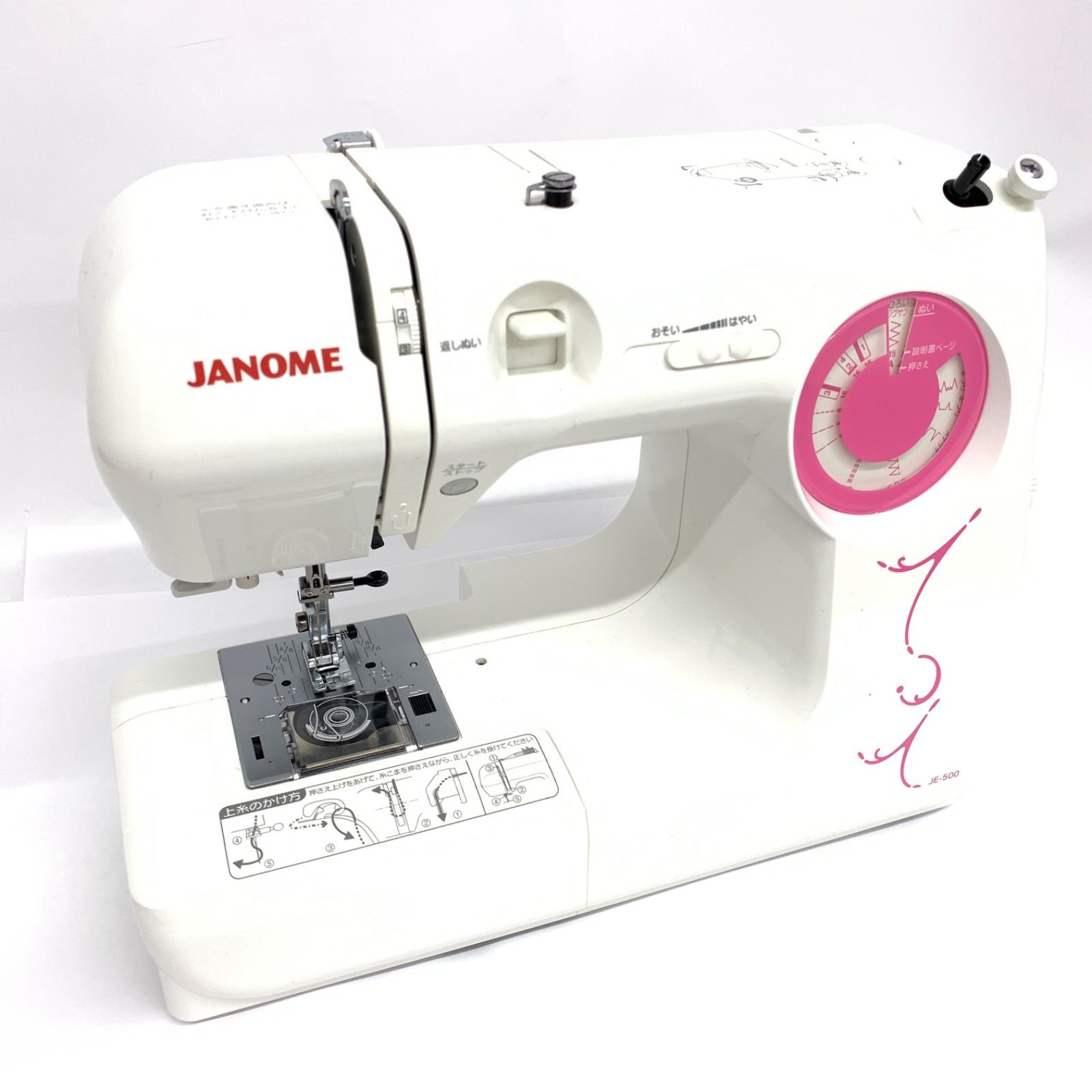 ジャノメ 電子ミシン JE-500 - メルカリ