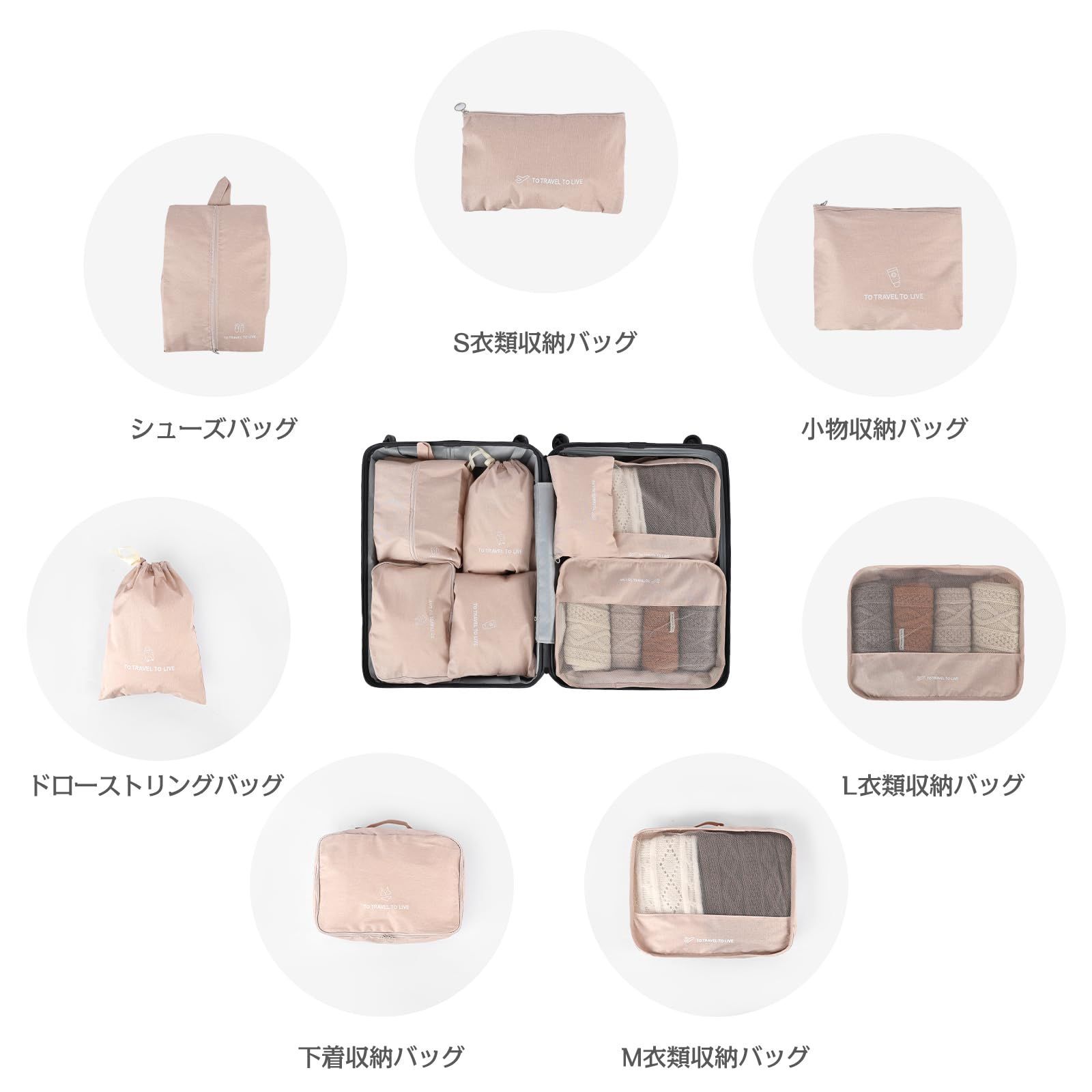 旅行用用品 在庫セール】大容量 撥水加工 トラベルポーチ 出張 小物整理 便利