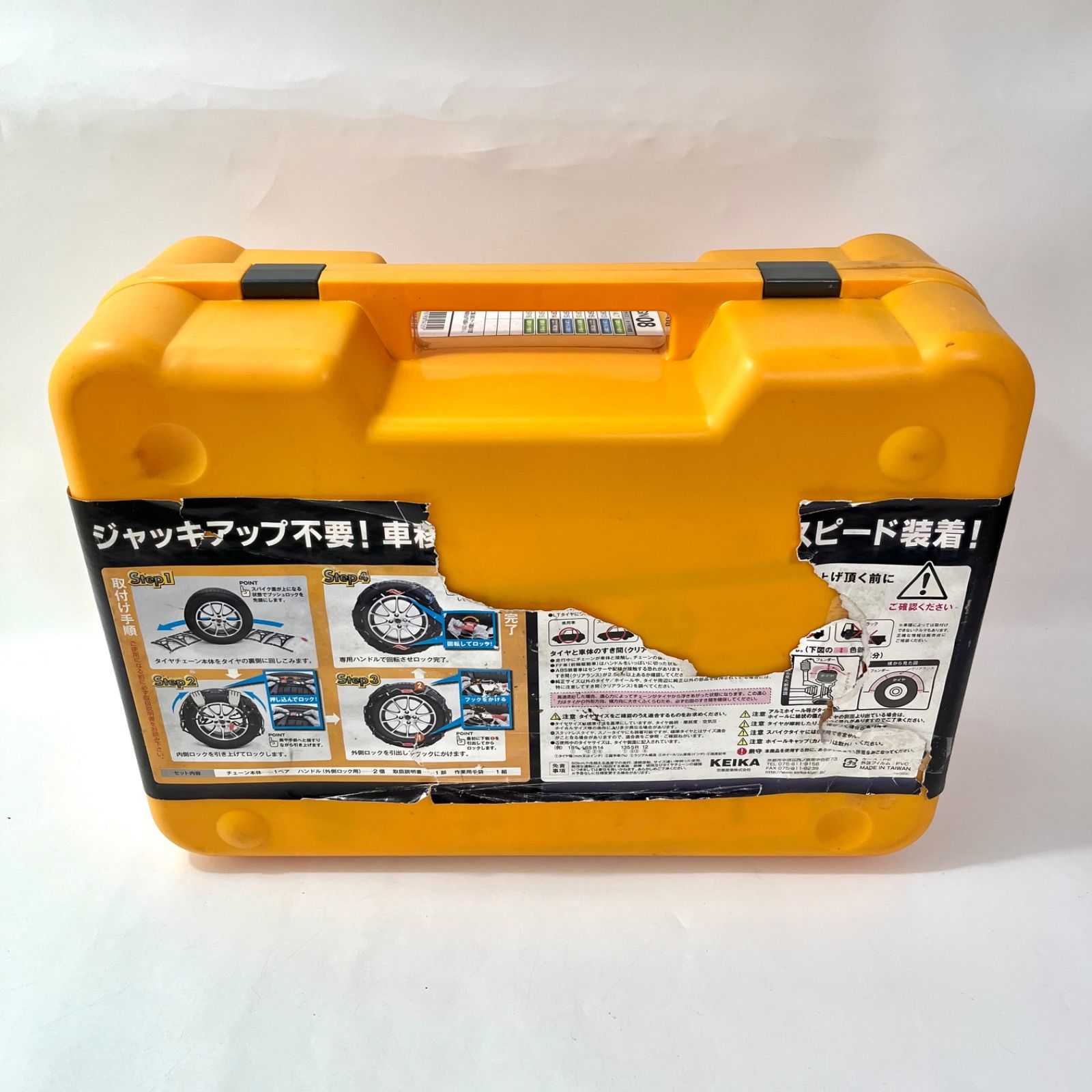 NETGEAR GIRARE ネットギア ジラーレGN 20ネットギア ジラーレ