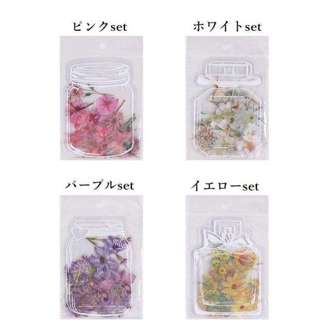 オレリーマティゴ アート 貴重 エイチピーデコ オレリーマチゴ