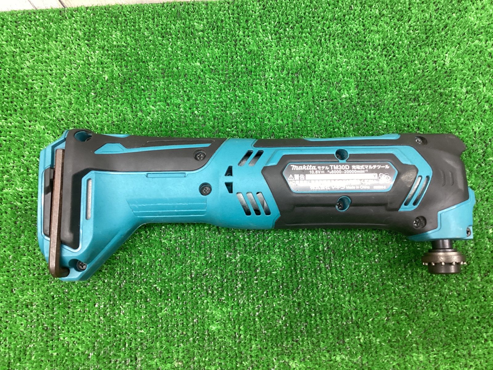 送料無料！【中古Bランク】△マキタ(makita) 10.8Vコードレスマルチツール TM30DZ　本体のみ△アクトツール富山店△G