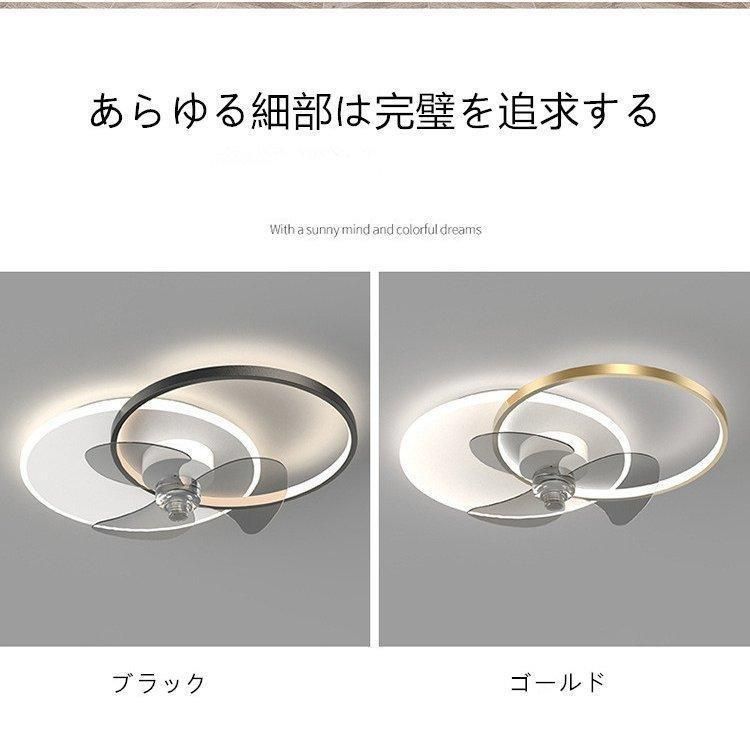 天井扇風機の静かな