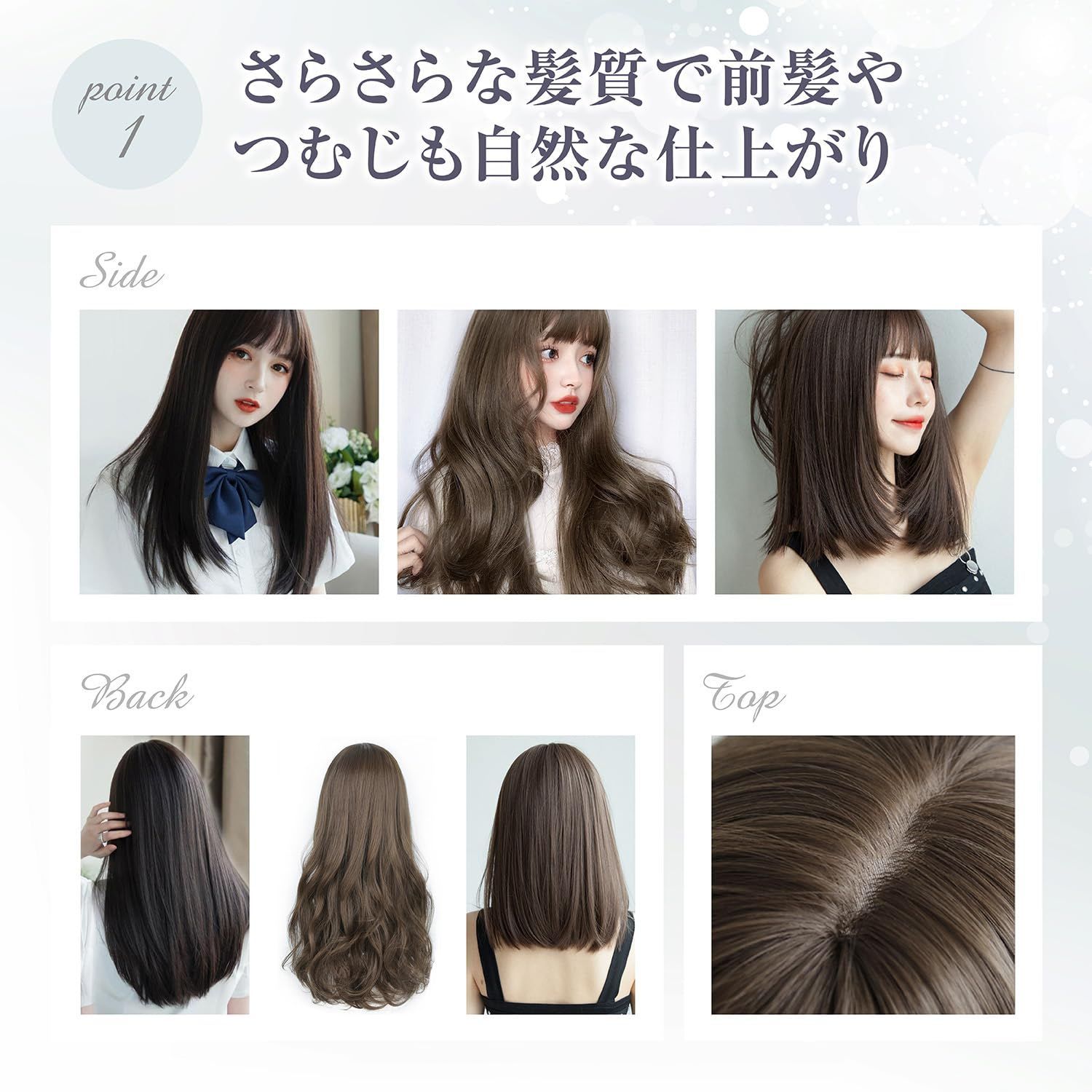 ウィッグ さらさらヘアで自然な輝き ナチュラルヘアウィッグ フルウィッグ ヘアアレンジ おしゃれウィッグ コスプレ かつら OSHAMY  バリエーション名 (ストレートロング ブラウン) - メルカリ