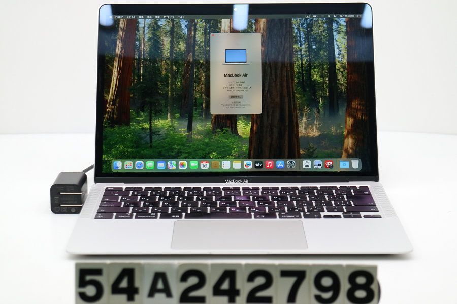 Apple MacBook Air M1 2020 A2337 シルバー Apple M1/16GB/512GB(SSD)/13.3W/WQXGA(2560x1600)/macOS Sequoia 【54A242798】