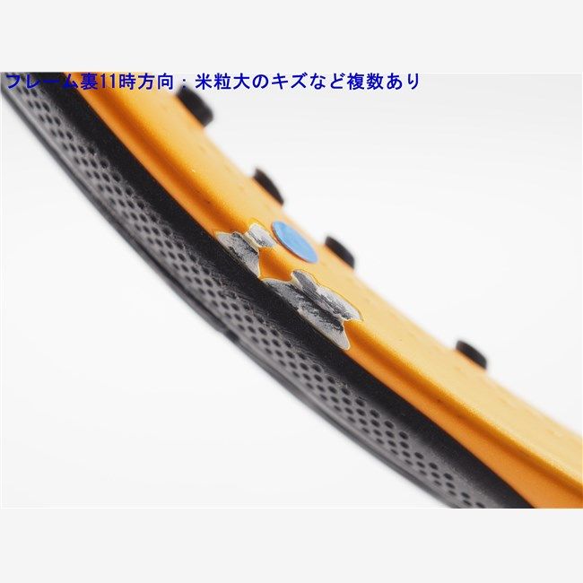 中古 テニスラケット バボラ ピュアアエロ ラファ 2021年モデル【数量限定】 (G2) BABOLAT PURE AERO RAFA 2021 (c25060179c) 中古】バボラ ピュアアエロ ラファ 2021年モデル【数量限定