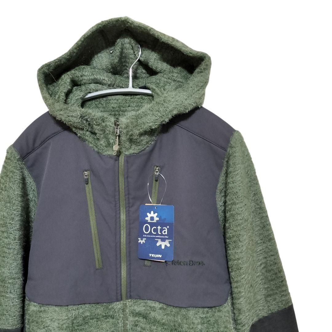 Teton Bros OCTA Highloft Hoody M 緑