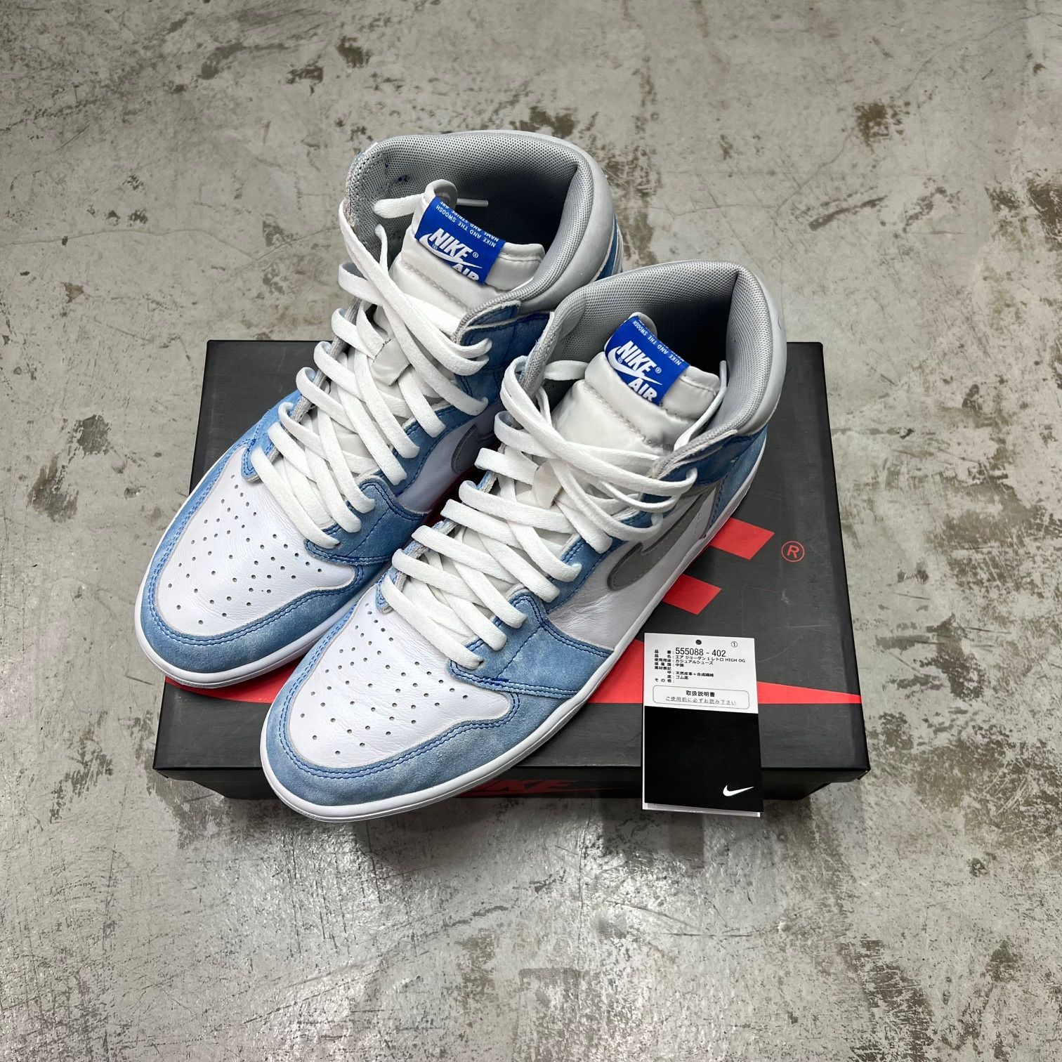 国内正規 NIKE Air Jordan 1 High OG Hyper Royal 555088-402
