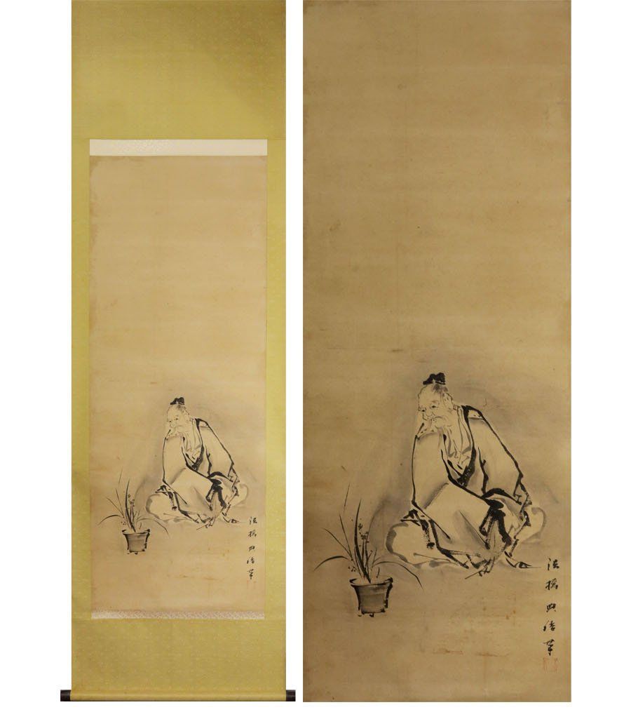 源・M》《江戸期・古画》狩野栄川院典信 筆 高士図/箱付・送料無料