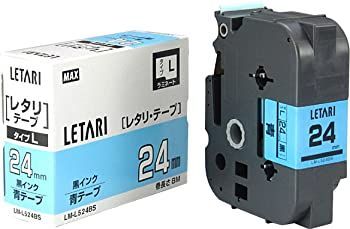 マックス ビーポップミニ テープカセット 24mm幅 青に黒文字 LM-L524BS