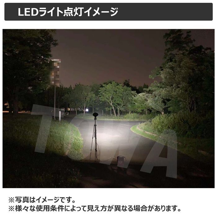 LED作業灯 楕円型 漁船 led ライト 12v 24v 広角 CREE製 39W LEDワーク