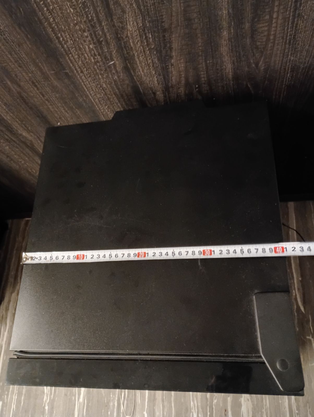 17℃までは冷却