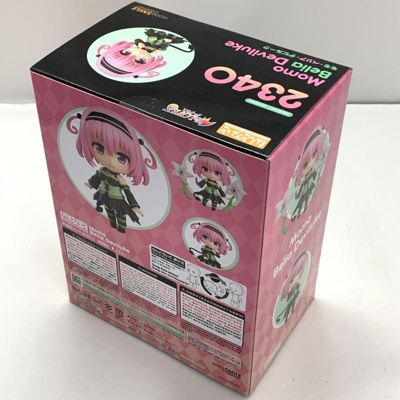 ねんどろいど モモ・ベリア・デビルーク (グッドスマイル