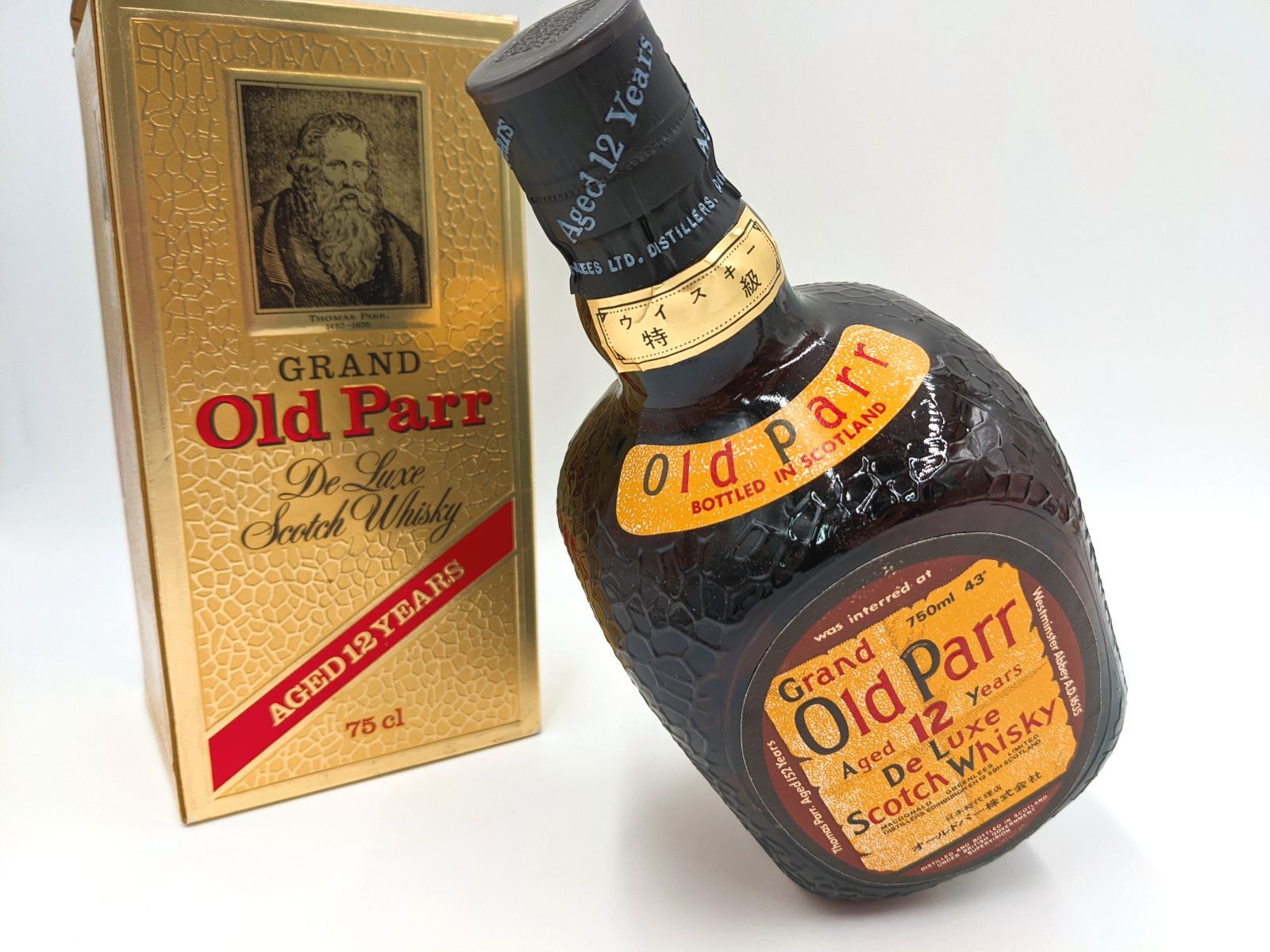 あ。様専用　GRAND Old Parr DE LUXE オールドパー 古酒