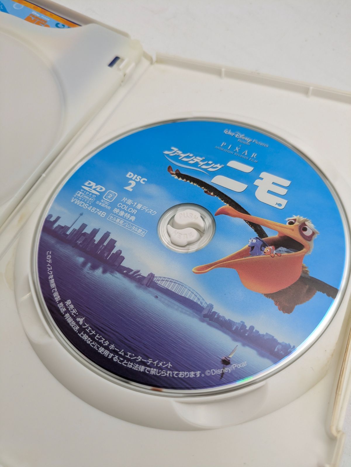 Disney ディズニー 6点まとめ売り - メルカリ