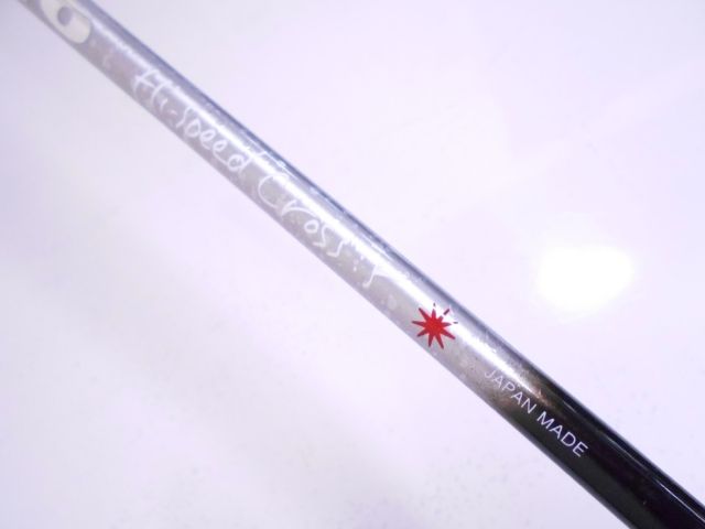 ウエッジ 地クラブ