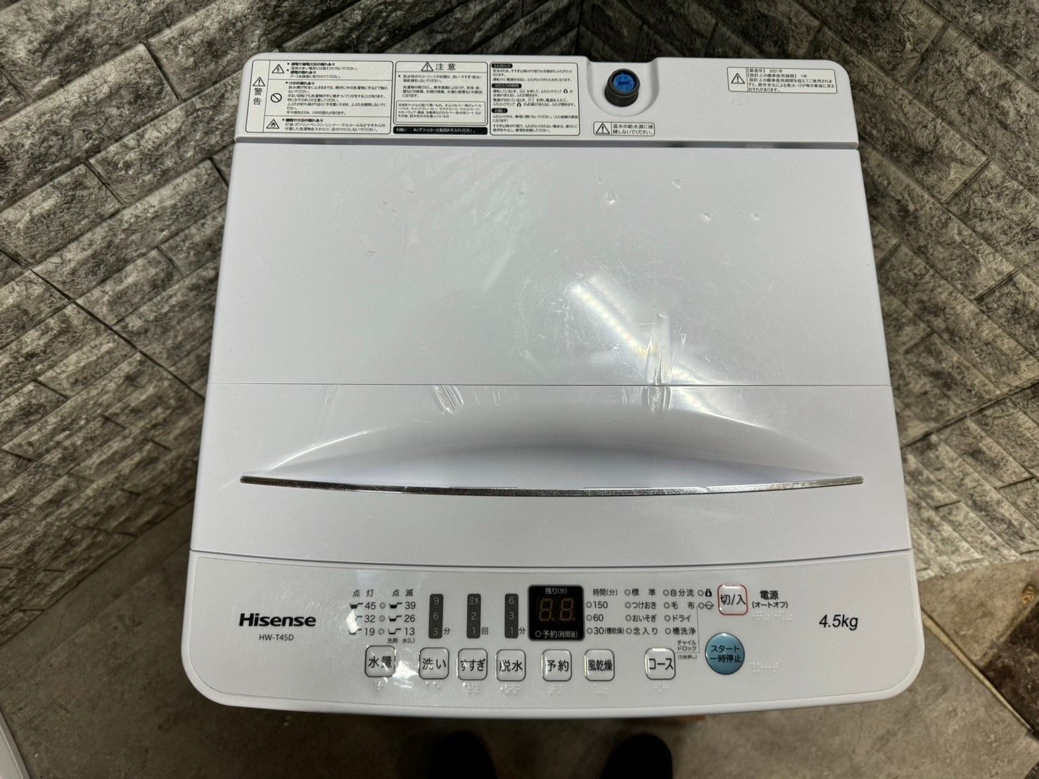 大阪送料無料☆3か月保障☆洗濯機☆2021年☆4.5kg☆HW-T45D☆S59