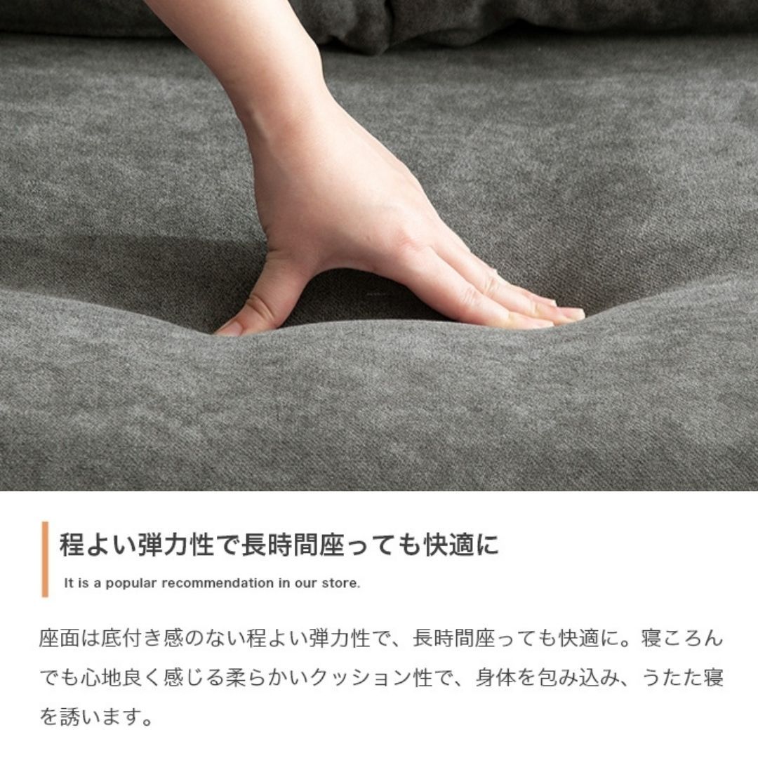 2人掛け オットマン付き
