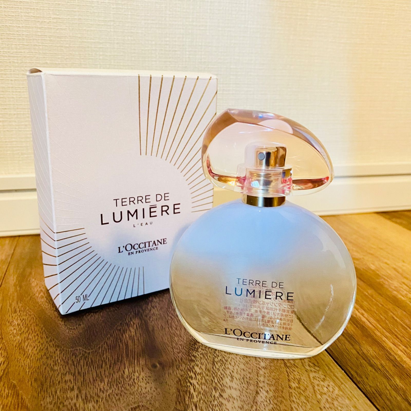 未使用品】 ロクシタン テールドルミエール オードトワレ 50ml