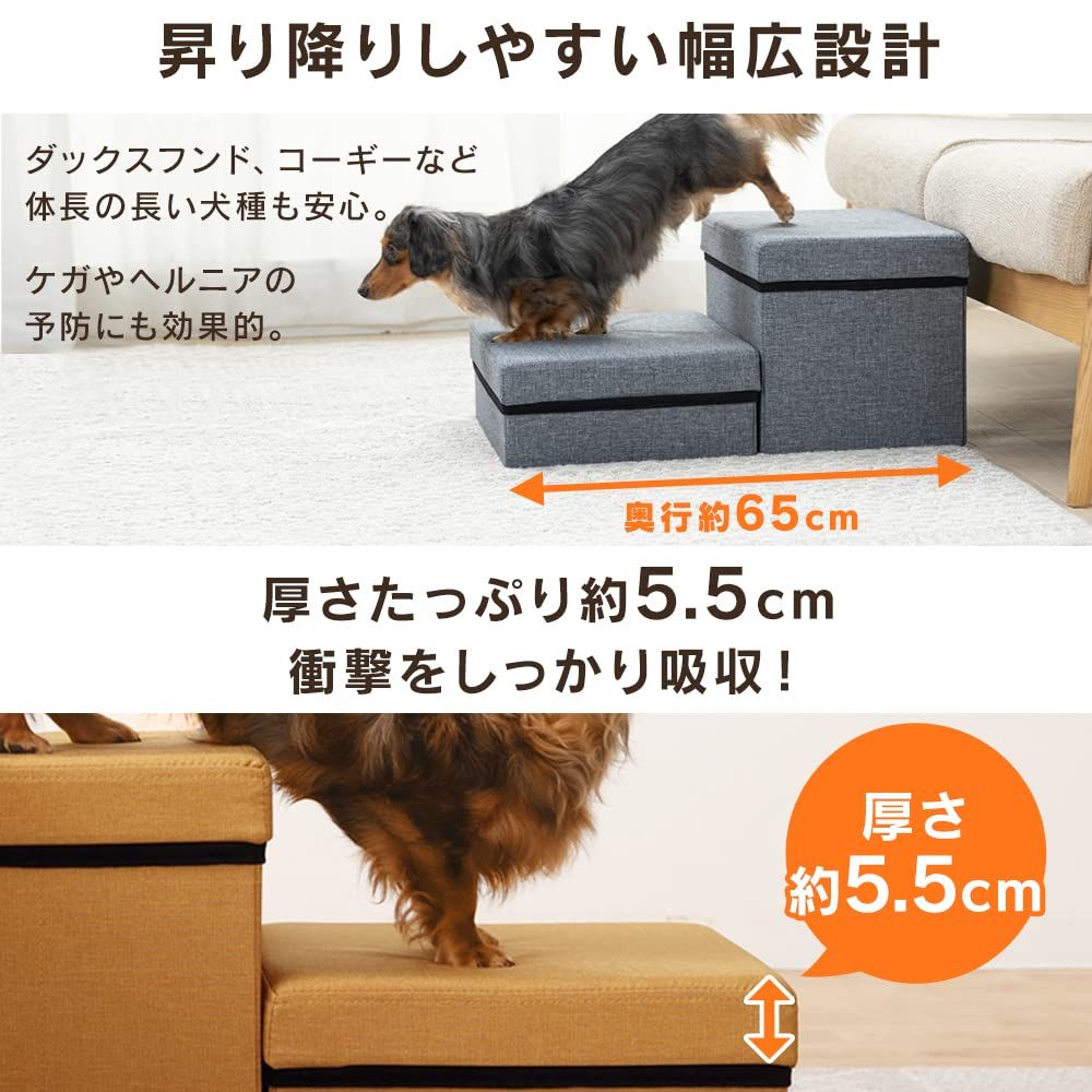 2段 収納