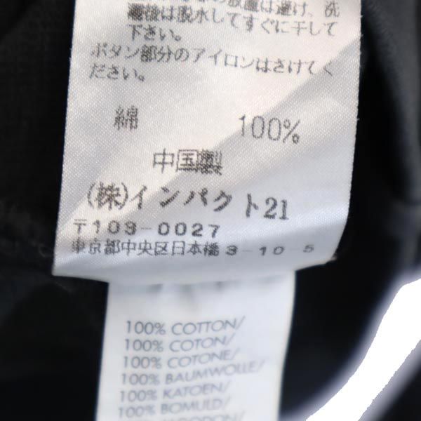ダブルアールエル 長袖 ポロシャツ L グレー系 RRL メンズ 古着 221117