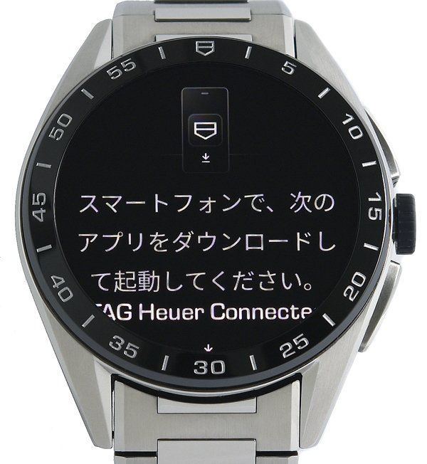 箱 ギャラ付 TAG HEUER タグホイヤー CONNECTED キャリバー E4 SBR8A10.BA0616 スマートウォッチ メンズ