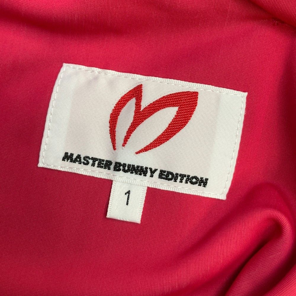 サイズ：1 MASTER BUNNY EDITION マスターバニーエディション