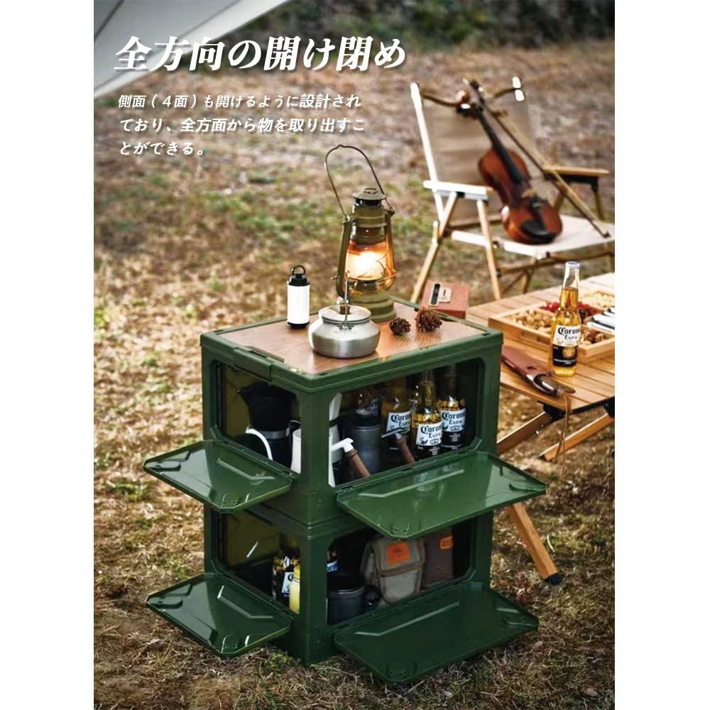 UNI HAUS 収納ボックス キャンプ コンテナ 折りたたみ 蓋付き