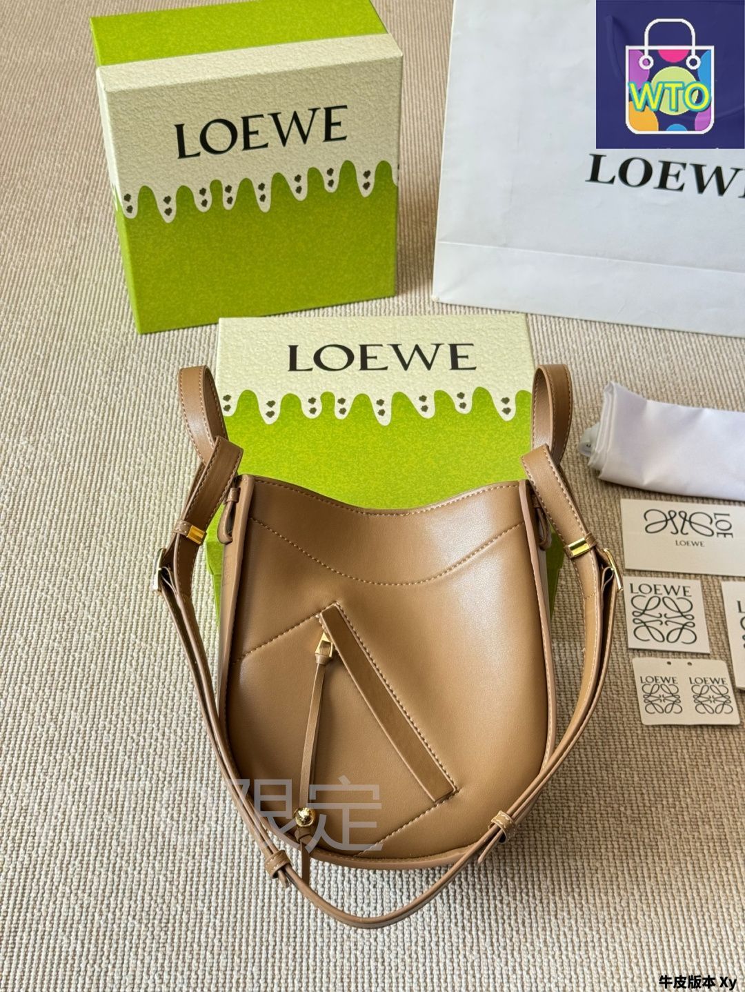 今日特価】Loewe New Hammock Bag - ロエベ ニュー ハンモック