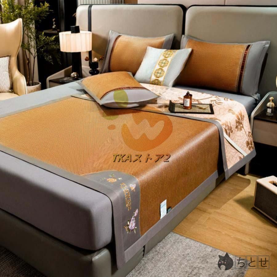 敷きパッド 夏用 シングル 冷たい セミダブル 防臭 接触冷感 クール寝具 敷パッド しきぱっと ベッドパッド シーツ サマーマット 冷感シーツ