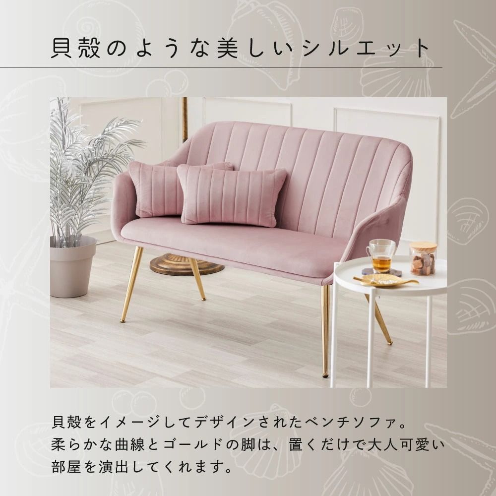 椅子