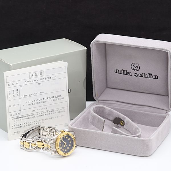 保/箱付 稼働 良品 mila schon QZ 青文字盤 レディース腕時計