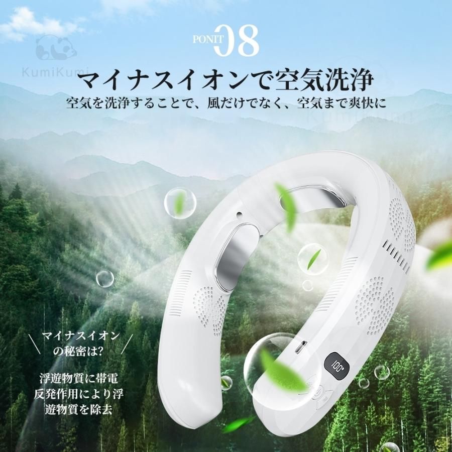 人気 夏用