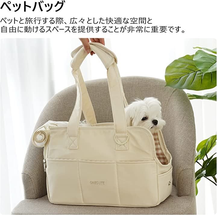折りたたみ 旅行