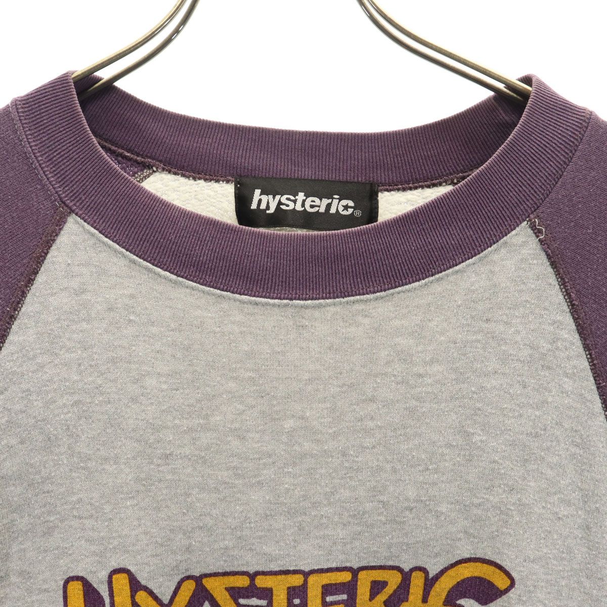 HYSTERIC ヒステリック