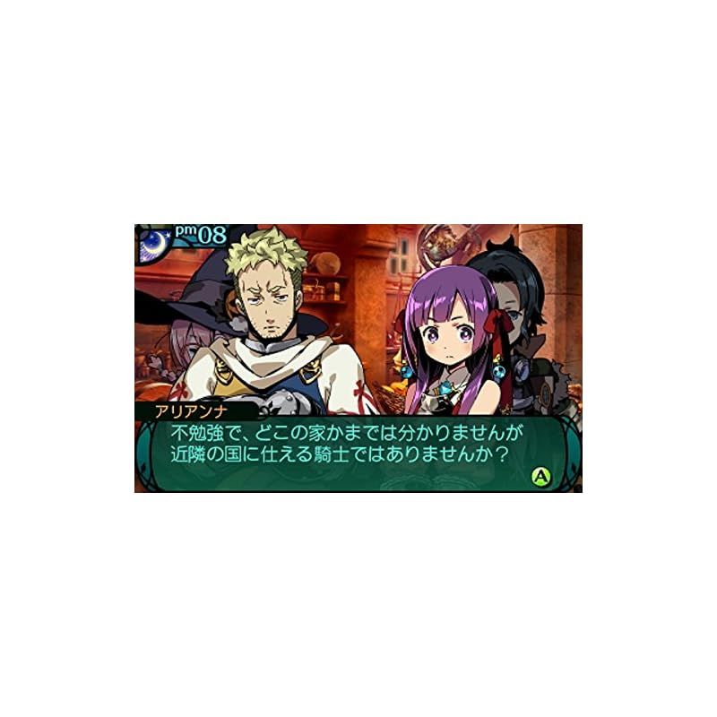 新・世界樹の迷宮2 ファフニールの騎士 - 3DS - メルカリ