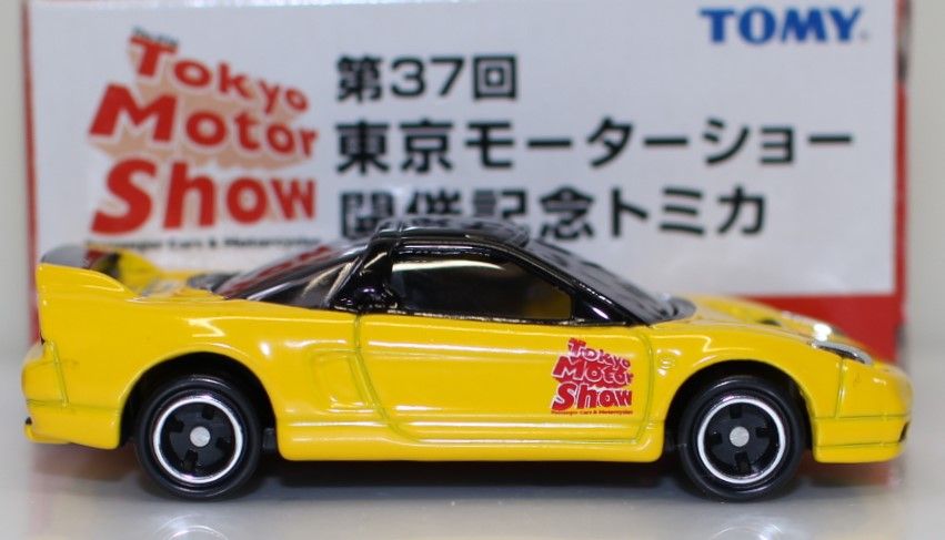 USED トミカ 第37回東京モーターショー NO.3 ホンダ NSX-R