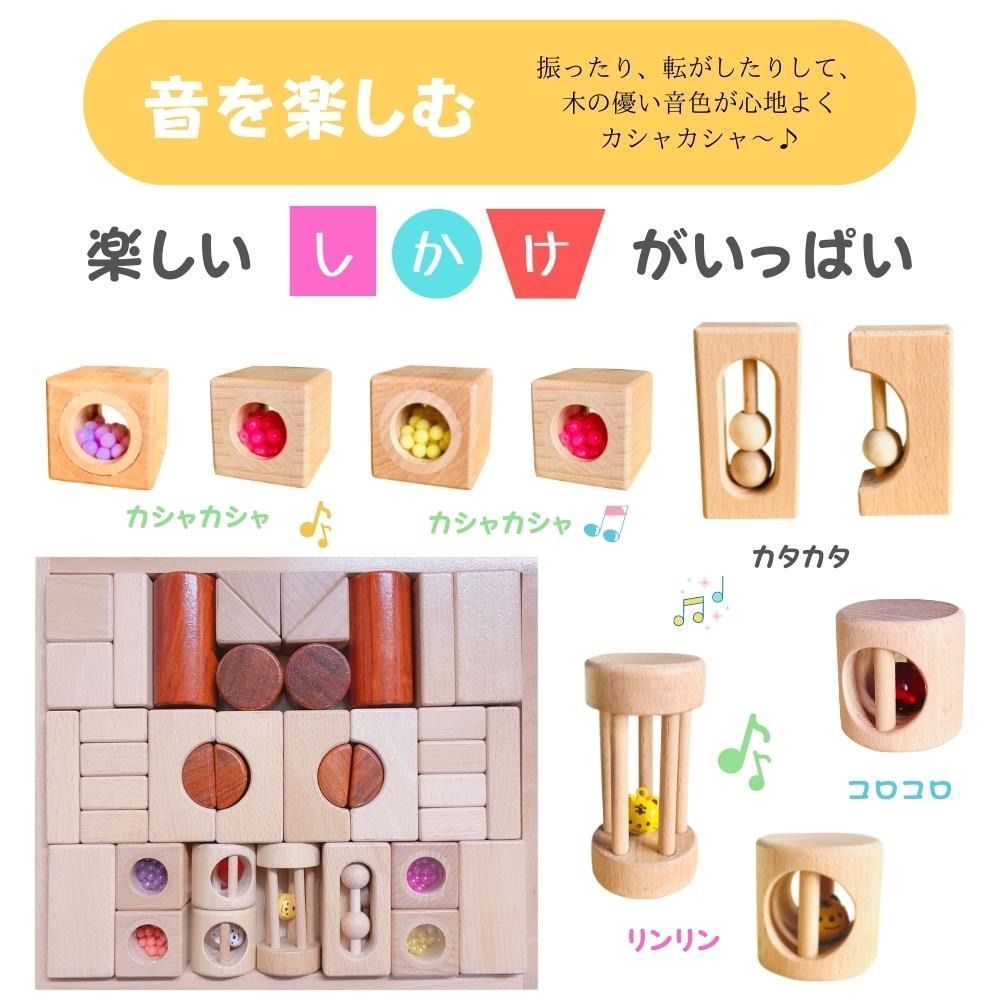 男の子