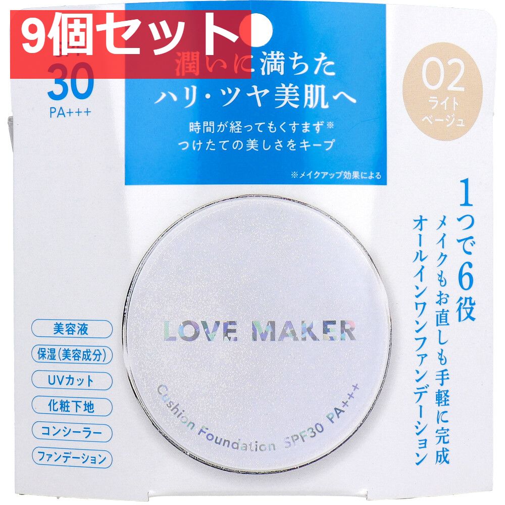 ◇ラブブ THEMONSTER SKOWYOKOYAMA Ma.K. 11085 【公式通販】