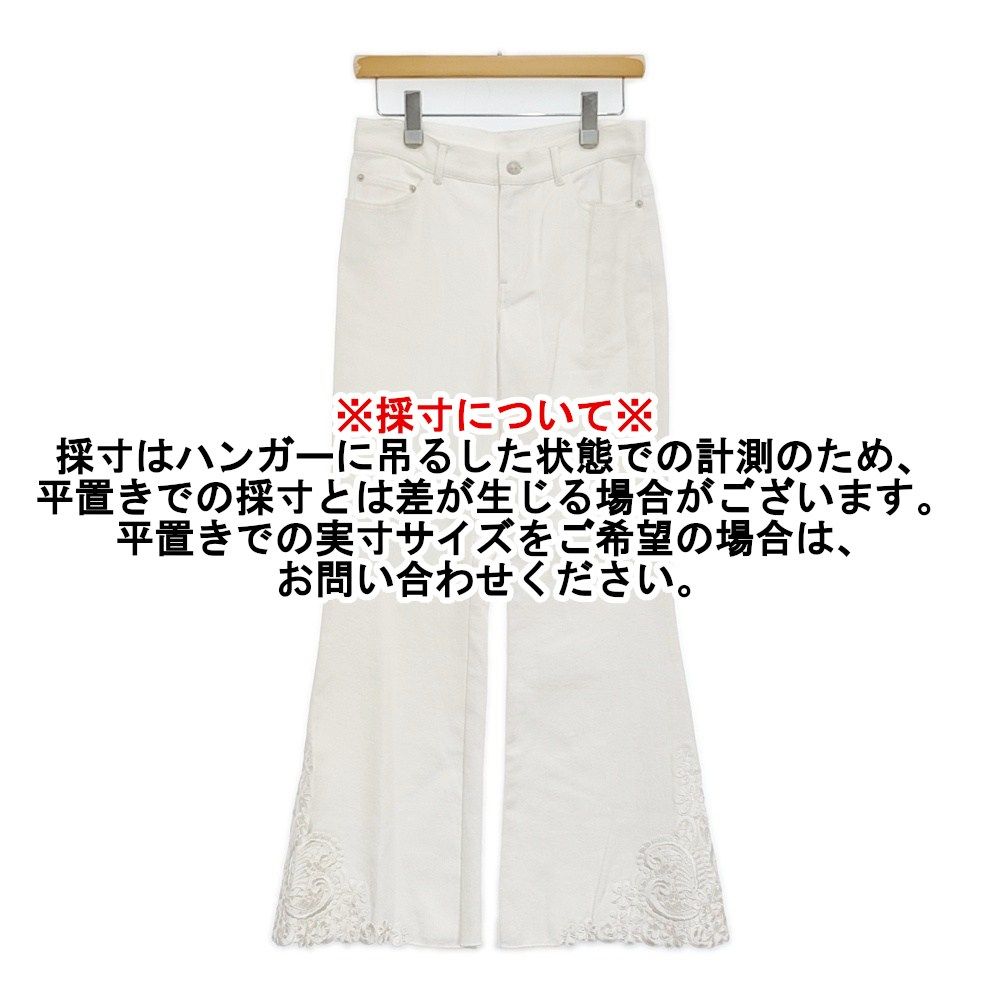 レディース ヴィヴィアンタム